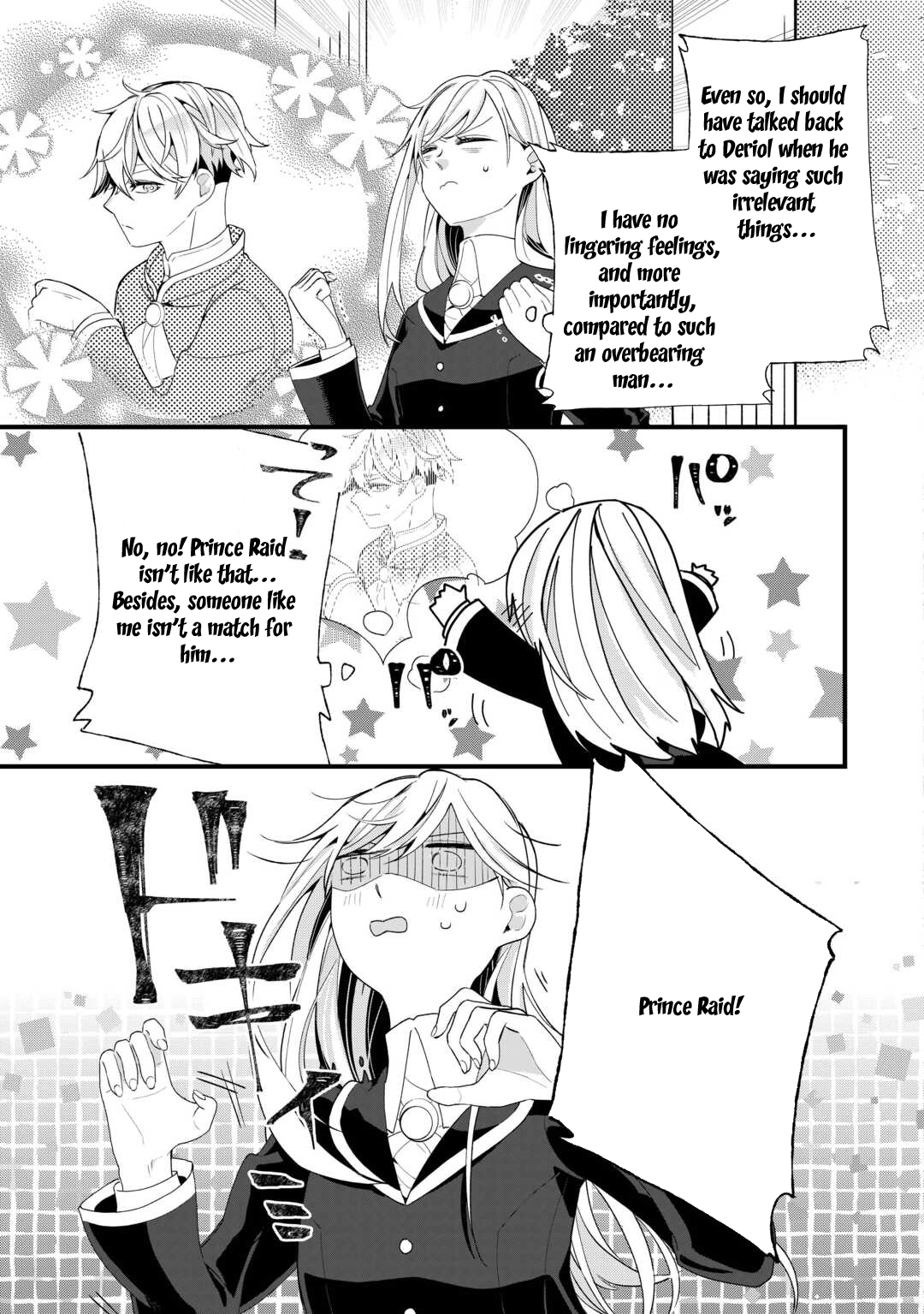 This Is My Mansion. Could You Leave Now? Chapter 8 - . Page 13